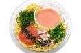 【北海道限定】北海道産山わさびを使用した冷製パスタを品揃え