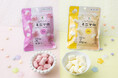 もふっと軽い食感！手軽につまめるひと口サイズのミニマシュマロ2品が登場！数量限定「セブンプレミアム ミニマロ ミルククリーム味」「セブンプレミアム ミニマロ ストロベリークリーム味」が新発売