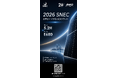 ジンコソーラー、SNEC 2026にて次世代製品ポートフォリオを公開へ