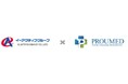 イーアクティブグループとPROUMEDは、人々の「美」を実現すべく業務提携を開始