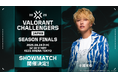 「VALORANT Challengers Japan 2025 Season Finals」「TEAM 手越祐也」vs.「TEAM takej」ショーマッチ参加メンバー解禁!