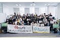 【開催レポート】三菱UFJフィナンシャルグループと連携し、あしなが育英会の高校生30名に「まちなか留学」を無償提供