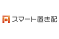 「スマート置き配」導入棟数　東海エリアで1,000棟突破