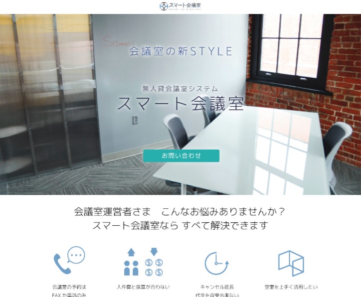 D15549 6 123536 0