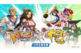 20年の時を超え復活したMMORPG『N-AGE ONLINE NEO』×「タイムボカンシリーズ ヤッターマン」コラボ第2弾開催!