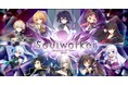 アニメチックアクションRPG『Soulworker(ソウルワーカー)』新たなアバターやソウルメイトを追加する最新アップデート実施!特別なアバターを獲得できるバレンタインデーイベント開催