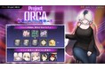次世代美少女×戦略RPG『ラストオリジン』復刻イベント「Project ORCA スターナイトステージ」開催！ミューズのバニーガールスキンも実装