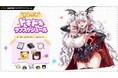 『ラストオリジン』日本サービス6周年記念アップデート実施！周年記念ストーリーイベント「極秘作戦ドキドキラブスケジュール」公開