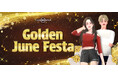 『クラブ・エム・スター』、6月の大型イベント「Golden June Festa」開催！コインを集めて豪華アイテムを獲得！新ラッキーボックスや夏の新アバターも登場