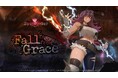 『ソウルワーカー』待望の新章「Episode 3」ついに始動！ 新メイズや強力な新装備を実装、さらに『ラストオリジン』コラボ第3弾も開催