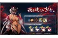 次世代美少女×戦略RPG『ラストオリジン』新ストーリーイベント「夜を連れる少女」開幕!新規戦闘員"メルト"&新スキン2種登場
