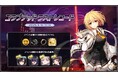 次世代美少女×戦略RPG『ラストオリジン』、『ソウルワーカー』コラボストーリーイベント第2部公開!新規コラボ戦闘員として「イリス」と「リリー」が参戦