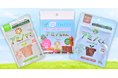 ご好評いただいている植物活力剤「アミノ家族®」をリニューアル発売！より使いやすいサイズと、お求めやすい価格になりました！