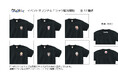 VTuber6名が描き下ろし!協力イベント『アースクリーン』Day3 チャリティーTシャツ販売開始