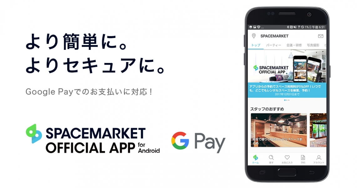 D15560 39 476220 0