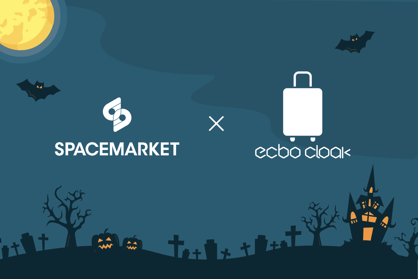 スペースマーケットとecbo cloakが渋谷でハロウィンの荷物預かり・着替えスペースを提供！場所のシェアサービス２社がコラボし課題へ挑む