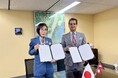フォーデイズとBLUE SKY JAPAN、カトマンズに日本式「介護」と「外食」のトレーニングセンターを設立