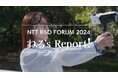 『NTT R&D FORUM 2024 ねる’s Report!』 1月15日(水)AM 0:00より公開 一日研究員として長濱 ねるさんが潜入し、体験リポートをお届け!