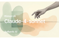 MaisonAIがさらに進化!最新モデルClaude-4-sonnetが登場!使い方に応じて選べるAIモデルが拡大