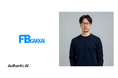 AuthenticAI代表・上田、ファッションビジネス学会の新設「AI研究部会」代表に就任
