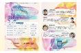 AuthenticAI代表・上田徹、日韓国交正常化60周年記念の国際セミナーに登壇