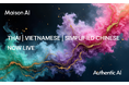 Maison AI、タイ語・ベトナム語・簡体字に新たに対応。アジアのサプライチェーンを繋ぎ、グローバルな「共創」を加速