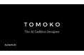自律型AIファッションデザインエージェント「TOMOKO」、クローズドベータ版の提供を開始 ── リサーチからデザイン、画像・動画生成までを一気通貫で自律遂行