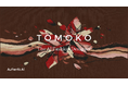 AIファッションデザイナー「TOMOKO」、正式版を提供開始