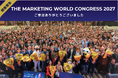 【開催報告】ジェイ・エイブラハム来日特別講演「THE MARKETING WORLD CONGRESS 2027」全日程終了、2日間で2,000名超が集結