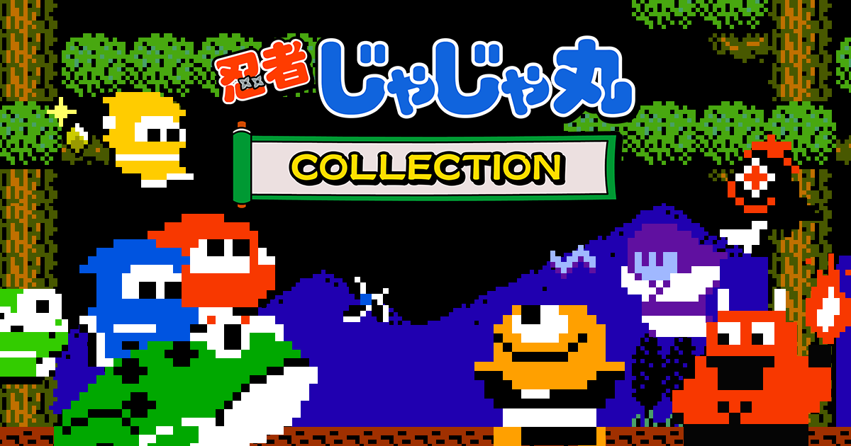 シティコネクション、「東京ゲームショウ2019」に出展