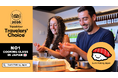 【Sushi Making Japan】TripAdvisor Best of the Best 3年連続受賞！世界8位・アジア15位にランクイン！