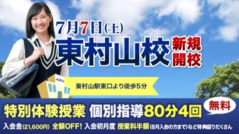 D15572 530 943613 0