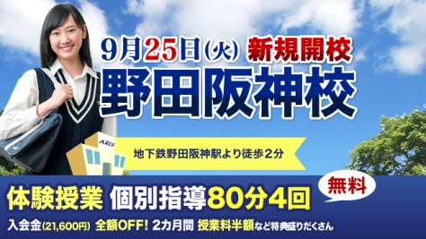 D15572 556 265018 0