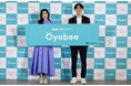 <イベントレポート>CMイメージキャラクターの鈴木愛理さんが登壇 業者呼び出しアプリ「オヨビー」新生活フェア発表会