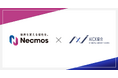 一般社団法人AICX協会の会員企業として、「株式会社Necmos」が新たに参画