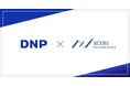 一般社団法人AICX協会の会員企業として、「大日本印刷株式会社（DNP）」が新たに参画