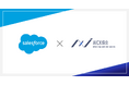 一般社団法人AICX協会の会員企業として、「株式会社セールスフォース・ジャパン」が新たに参画