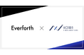 一般社団法人AICX協会の会員企業として、「株式会社Everforth」が新たに参画