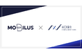 一般社団法人AICX協会の会員企業として、「モビルス株式会社」が新たに参画