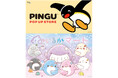 期間限定「PINGU™ POP UP STORE」&「みいるかマート」を開催　京王アートマン 新百合丘店