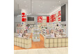 2026年8月28日　アートマン アートマン コスメ立川髙島屋S.C.店が新規オープン！