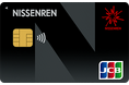 ニッセンレンエスコート、デポジット型クレジットカードの提供開始