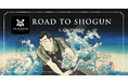 Road to SHOGUN ー MUSASHI JAPANが贈る、全国13店舗を巡る将軍への道 ー