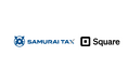 SAMURAI TAX、Square POSとの連携に対応　免税制度改正に向け、店舗の免税業務を効率化