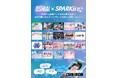 「OSHIAI」SPARKingコラボ第4弾始動！新たに19組のアイドルAIを展開！