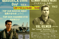 【トム・クルーズ来日で再燃する“TOP GUN”熱!江の島で劇中バイク展示予定×限定グッズのMAVERICKイベント開催決定】