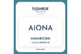 AIONA株式会社がPlug and Play Japan主催「Mobility Program Summer 2025」に採択