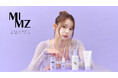 【日本初上陸】韓国で話題のスキンケアブランド「MIMZ(ミムズ)」が日本初上陸