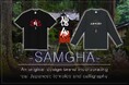 日本の仏教美術を現代ファッションに。「僧伽-SAMGHA-」取り扱い店舗募集