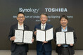 Synology と東芝、戦略的パートナーシップ締結